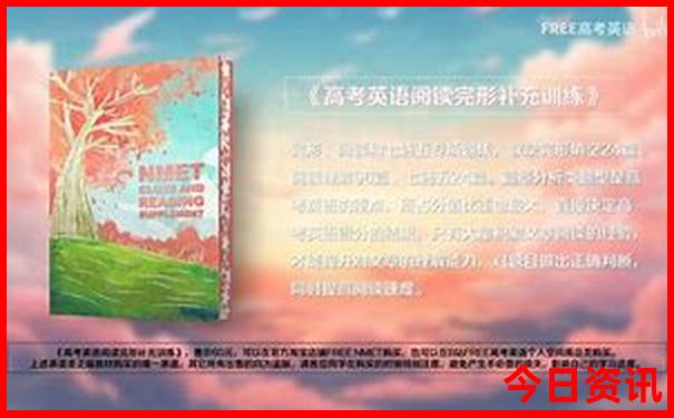 北京最火十大网红地方