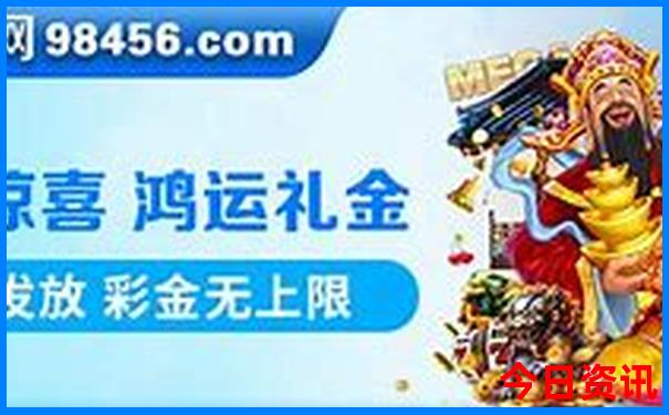 成都七月份适合旅游吗